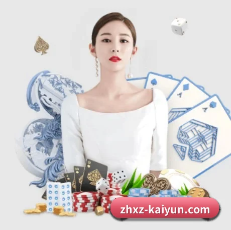 www.kaiyun.com APP 界面展示